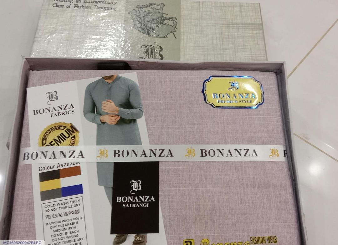 Men’s Unstitched Wash And Wear Textured Suit